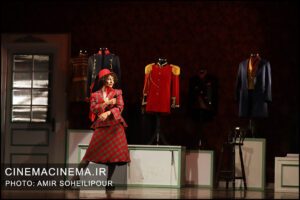 نمایش «فردریک»