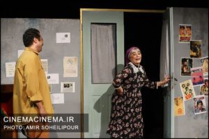 نمایش اعترافاتی درباره زنان