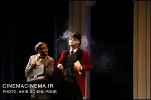 نمایش «فردریک»