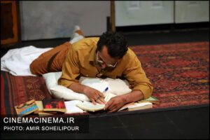 نمایش اعترافاتی درباره زنان