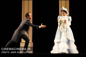 نمایش «فردریک»