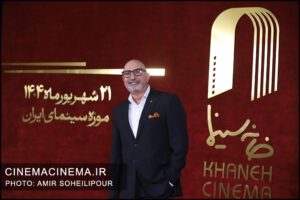 منصور ضابطیان در فتوکال مراسم گرامیداشت روز سینما منصور ضابطیان در فتوکال مراسم گرامیداشت روز سینما