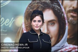 الناز شاکردوست در اکران مردمی گوزن‌های اتوبان