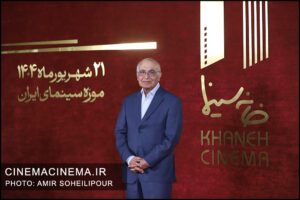 فتوکال مراسم گرامیداشت روز سینما فتوکال مراسم گرامیداشت روز سینما