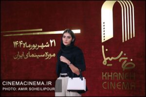 فتوکال مراسم گرامیداشت روز سینما فتوکال مراسم گرامیداشت روز سینما