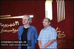 فتوکال مراسم گرامیداشت روز سینما فتوکال مراسم گرامیداشت روز سینما