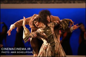 نمایش «فردریک»