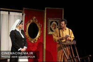 نمایش اعترافاتی درباره زنان