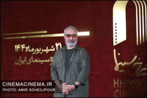 امیر عابدی در فتوکال مراسم گرامیداشت روز سینما امیر عابدی در فتوکال مراسم گرامیداشت روز سینما