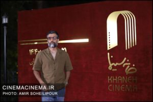 فتوکال مراسم گرامیداشت روز سینما فتوکال مراسم گرامیداشت روز سینما