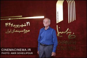 فتوکال مراسم گرامیداشت روز سینما فتوکال مراسم گرامیداشت روز سینما