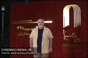 فتوکال مراسم گرامیداشت روز سینما فتوکال مراسم گرامیداشت روز سینما