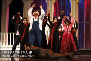 نمایش «فردریک»