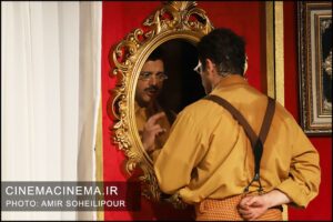 نمایش اعترافاتی درباره زنان