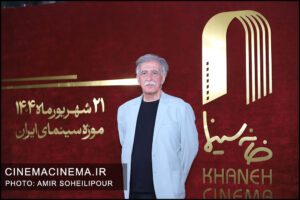 همایون اسعدیان در فتوکال مراسم گرامیداشت روز سینما همایون اسعدیان در فتوکال مراسم گرامیداشت روز سینما