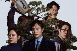 انتخاب دیگری نیست