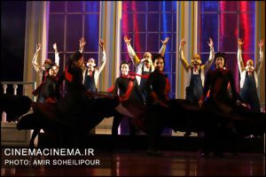 نمایش «فردریک»