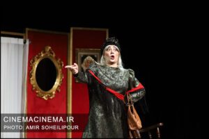 نمایش اعترافاتی درباره زنان