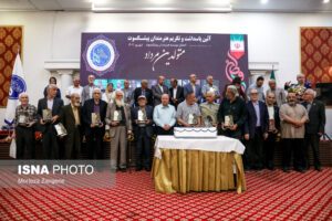 آیین پاسداشت هنرمندان پیشکسوت