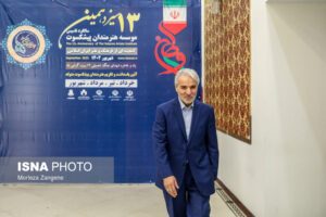 محمدباقر نوبخت در آیین پاسداشت هنرمندان پیشکسوت