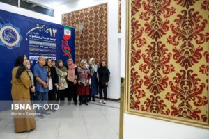 آیین پاسداشت هنرمندان پیشکسوت