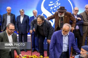 آیین پاسداشت هنرمندان پیشکسوت