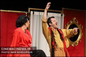 نمایش اعترافاتی درباره زنان