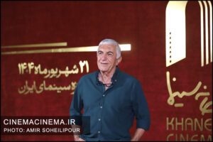 رضا کیانیان در فتوکال مراسم گرامیداشت روز سینما رضا کیانیان در فتوکال مراسم گرامیداشت روز سینما