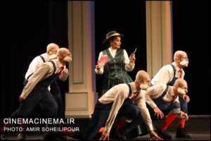 نمایش «فردریک»