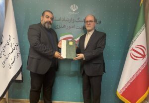 IMG-20250928-WA0023 IMG-20250928-WA0023