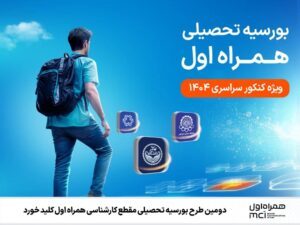 IMG_20250903_214112_704 IMG_20250903_214112_704