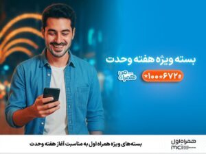 IMG_20250904_210950_269 IMG_20250904_210950_269