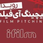 IMG_20250906_122702_185