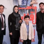 IMG_20250922_203200_594 IMG_20250922_203200_594