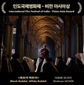 IMG_20250926_173040_984