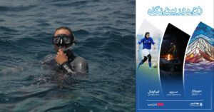 New Project - 2025-09-27T182637.819 New Project - 2025-09-27T182637.819