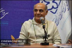 سی‌وهفتمین جشنواره بین‌المللی فیلم‌های کودکان و نوجوانان اصفهان