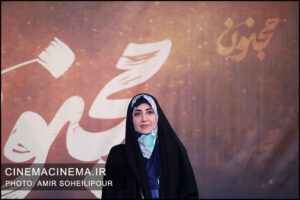 اکران افتتاحیه فیلم سینمایی مجنون