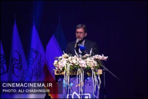 افتتاحیه جشنواره کودک و نوجوان اصفهان