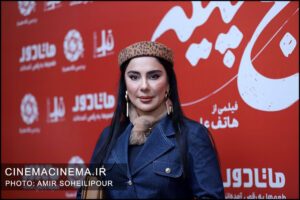 اکران مردمی فیلم کج پیله