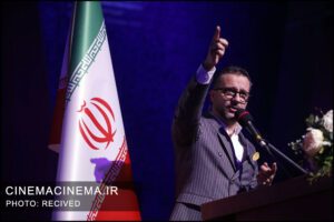 اختتامیه سی‌وهفتمین جشنواره بین‌المللی فیلم‌های کودکان و نوجوانان اصفهان