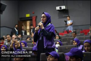 سی‌وهفتمین جشنواره بین‌المللی فیلم‌های کودکان و نوجوانان اصفهان