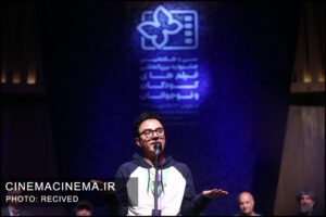 آیین تجلیل از داریوش فرضیایی در اختتامیه سی‌وهفتمین جشنواره بین‌المللی فیلم‌های کودکان و نوجوانان اصفهان