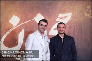 اکران افتتاحیه فیلم سینمایی مجنون