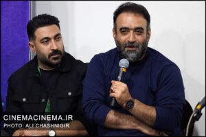 سی‌وهفتمین جشنواره بین‌المللی فیلم‌های کودکان و نوجوانان اصفهان