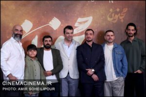 اکران افتتاحیه فیلم سینمایی مجنون