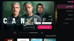 ۱۷۴۶۰۰۷۳۰۷۸۴۶-۶۸e0a09d5e7ae55a120ea64b