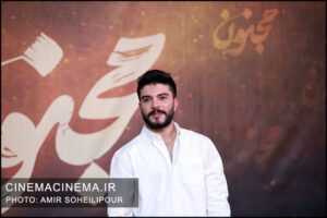 اکران افتتاحیه فیلم سینمایی مجنون