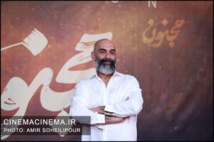 اکران افتتاحیه فیلم سینمایی مجنون