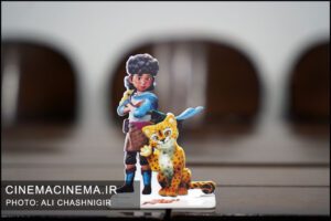 سی‌وهفتمین جشنواره بین‌المللی فیلم‌های کودکان و نوجوانان اصفهان